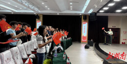 湖南工学院组织师生赴衡阳市党史馆开展主题实践活动