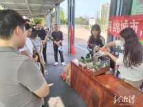湘潭市开展海绵城市线下宣传活动