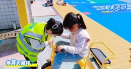 快乐循环不止步   阳光运动促成长——宁乡市沙田乡中心幼儿园开展体能大循环活动