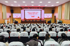 茶陵县小学道德与法治教师能力提升培训开班