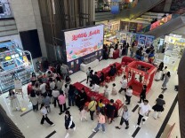 国风雅集遇见责任体彩：湖南体彩在北湖“逛购百福”开展“安心购彩守护行动”