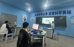 衡阳县洪市中学：爱上AI沉浸阅读