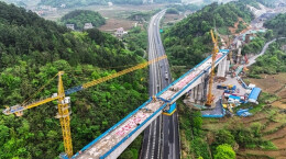 邵永高铁最大跨度连续梁合龙