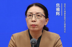 基层医疗提质！老年人需求更易满足