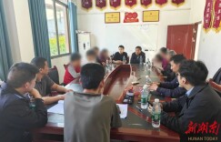 隆回大水田派出所：六小时倾心调解，化多年积怨