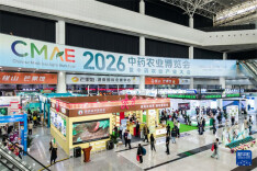 First Chinese Medicinal Agriculture Expo Held in Changsha