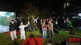 “茅岩河恋歌”彭小娟原创音乐会精彩上演