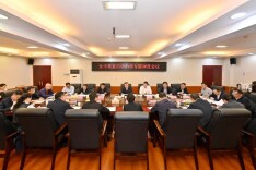 张家界市重复信访治理专题调度会召开