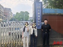 深夜寻踪，温情守护！邵阳县公安3小时找回离家出走人员