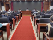 邵阳市建设工程质量安全监督和造价站召开“作风建设深化年”活动动员部署会