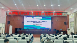 龙山县第一职业中学举办姚博翰名师工作室班级管理专题培训讲座