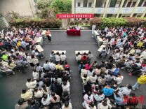 双峰县测水中学成功举办第四届诗词大赛