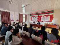 张家界航院知联会开展全国两会精神专题学习实践活动