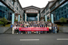非遗骨干集结十八洞村“充电”，助推大张家界国际旅游区建设