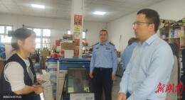 涟源市委宣传部开展文化市场安全生产专项检查