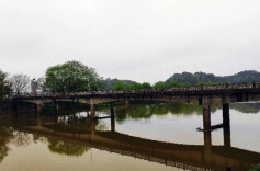 捞刀河概述