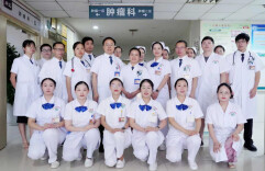 永州市中医医院举行2026全国肿瘤宣传防治周系列活动