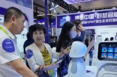 “全球首发、中国首秀”！消博会将发布新品超200个