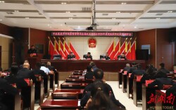 娄底市市场监督管理局召开2025年度基层党组织书记抓党建工作述职评议会