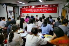 常宁：文艺惠民润心田 书法夜校惠职工