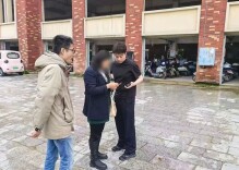 20分钟拦截电诈，隆回警方守住百姓“钱袋子”