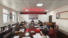 江永县教育局部署教辅征订乱象专项督查工作