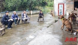 调解矛盾纠纷 传递警务温度