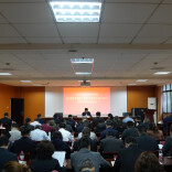 吉首大学举办树立和践行正确政绩观学习教育专题读书班暨党委理论学习中心组2026年第3次集体学习