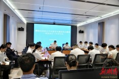 醴陵法院召开执行作风建设专题座谈会暨执行工作讲评会