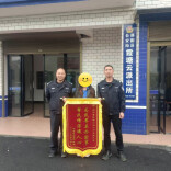 一场跨越5小时的暖心寻亲