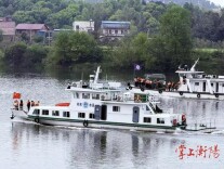 无人机“盯梢”，海巡艇巡逻，湘江祁东段筑牢汛期航道“安全网”