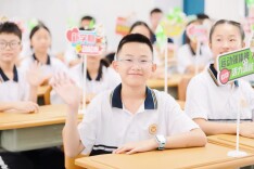 未来已来，金鹰正起——长沙市明德金鹰初中部高品质办学侧记