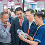 湘西州组团亮相湖南省首届中药农业博览会