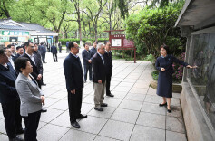 沈晓明毛伟明毛万春调研“馆园融合”工作