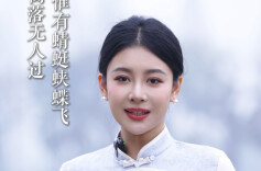 看田园，识丰年｜岁月如诗