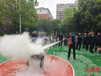 娄底市城管执法局开展消防安全集中培训暨灭火实操演练