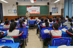 衡阳市都司教育集团：国家安全记心间 童心守护筑防线