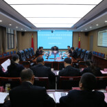 湘西法院：一季度审判质效分析会商 聚力提质增效 