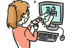 被“男友”诱惑赌博 赔了感情又损钱财 慈利警方破获“杀猪盘”电诈案