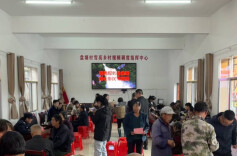 张家界永定区盘塘村：“便民集市”进村头 点滴小事暖民心