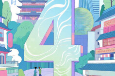 倒计时4天！@湖南求职者，全省联动招聘活动将在这5所高校举行