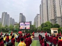 常德市武陵区北正街恒大华府小学：童心守护靠利剑，国家安全靠大家