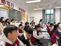 中方县：视导赋能促教学 精准评课助成长