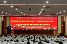 安化县职业中专：筑牢消防防线 护航校园平安