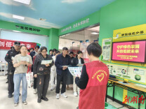 组图丨涌泉街道冲口社区开展垃圾分类宣传暨“以物换物”活动