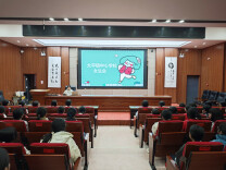 石门县太平镇中心学校：男生女生分开上的“成长课”