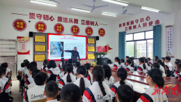 弘扬长征精神 争做新时代好少年——岳阳市君山区主题宣讲活动启幕