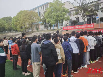 澧县梦溪镇“法治宣讲进校园”活动走进雷公塔中学