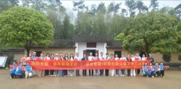 湖南省药学会开展 “党建+科普” 公益义诊活动