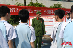 蒸湘区：从“被动听”到“主动学”，“安全种子”进校园